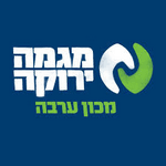 NGO - Green Course